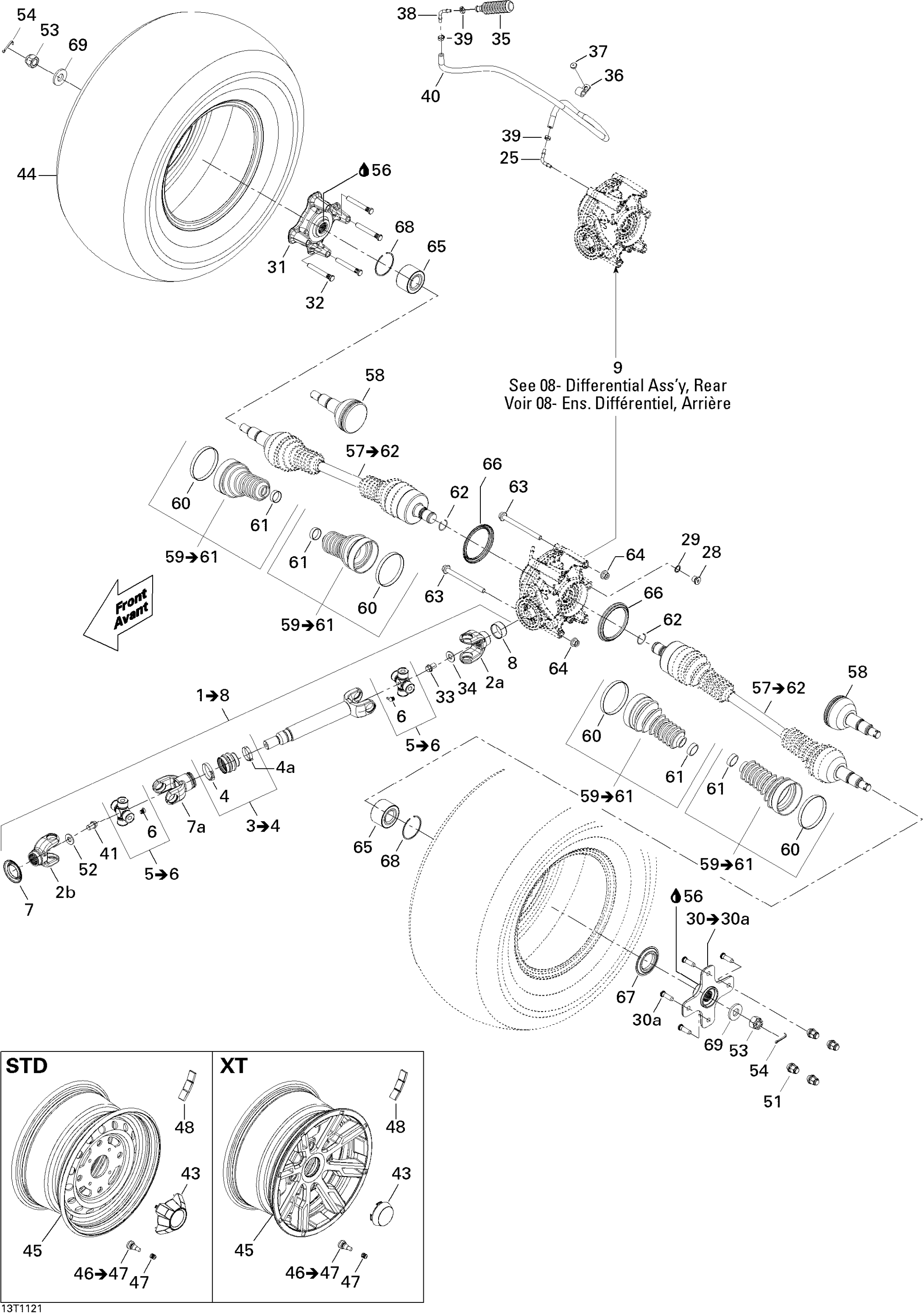 Drive System, Rear