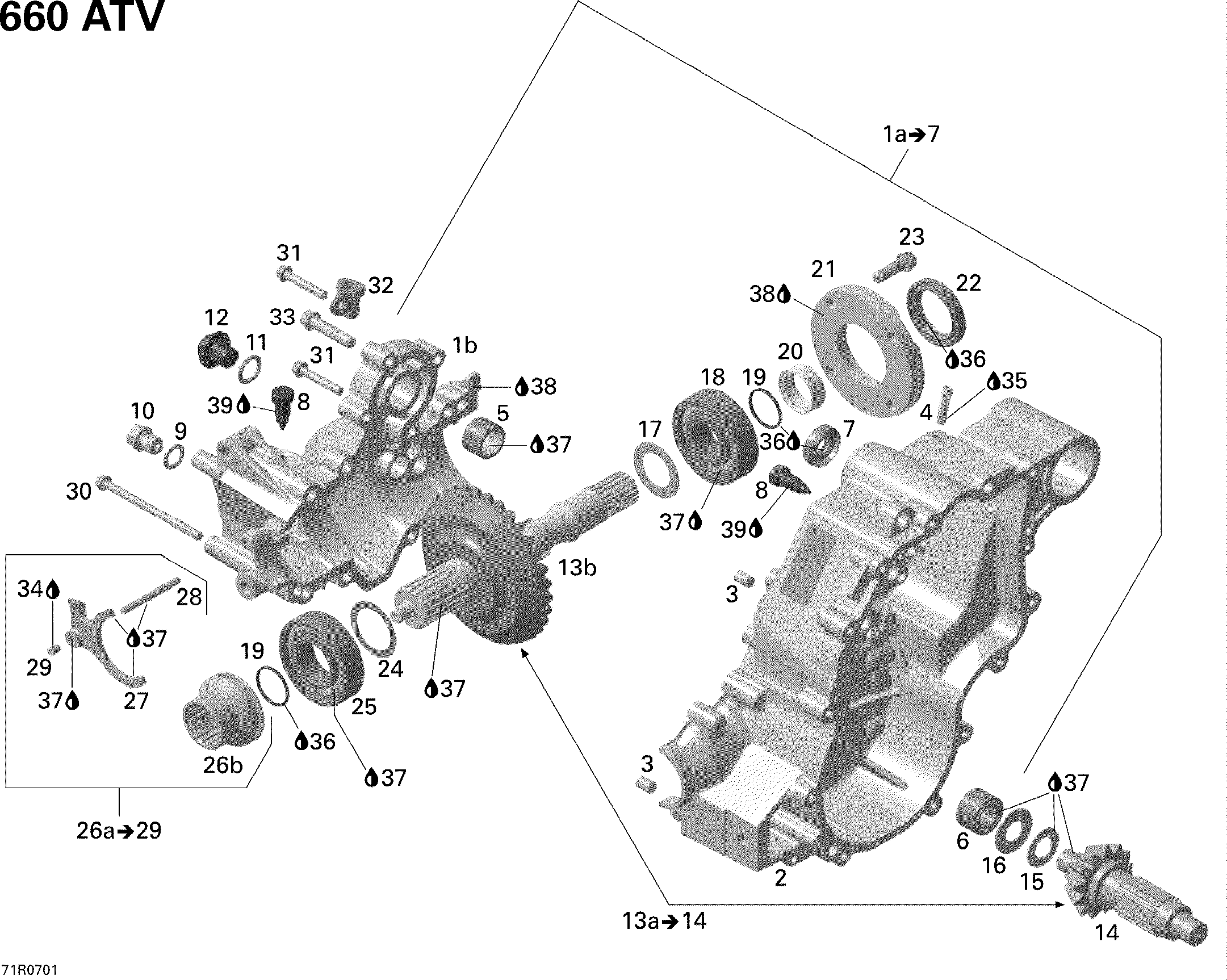 Gear Box Output Shaft