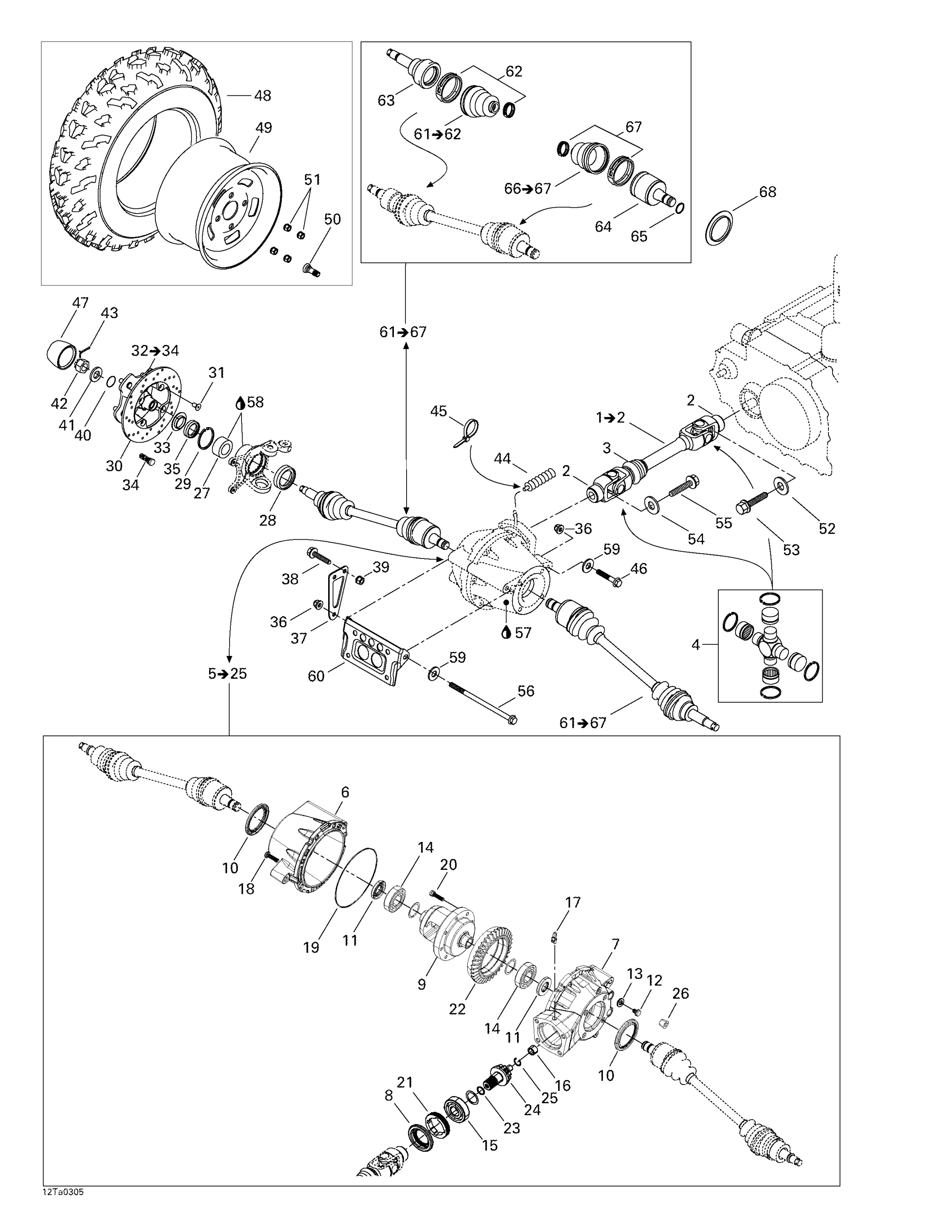 Схема узла: Drive System, Front