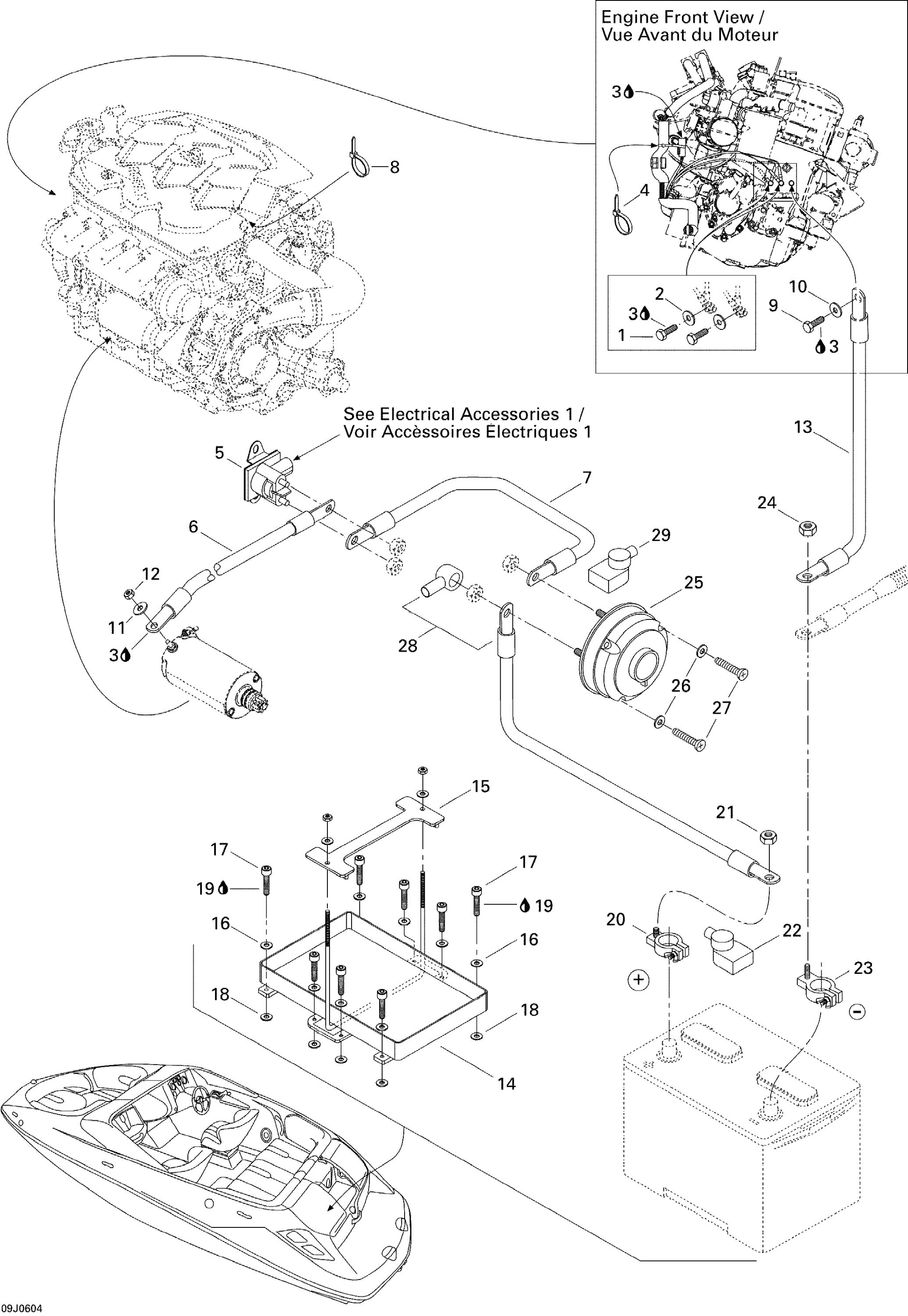 Схема узла: Electrical System