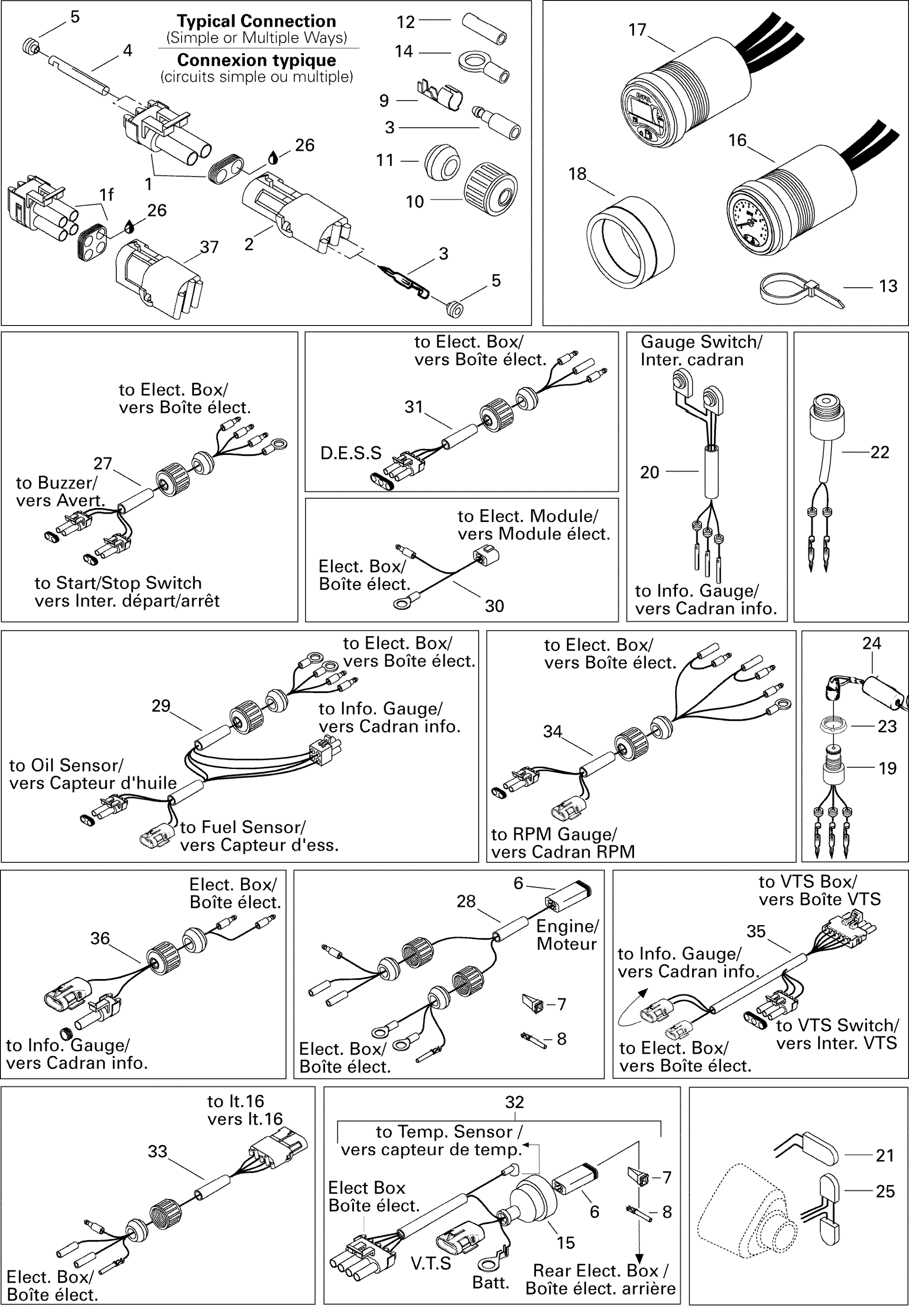 Схема узла: Electrical Accessories