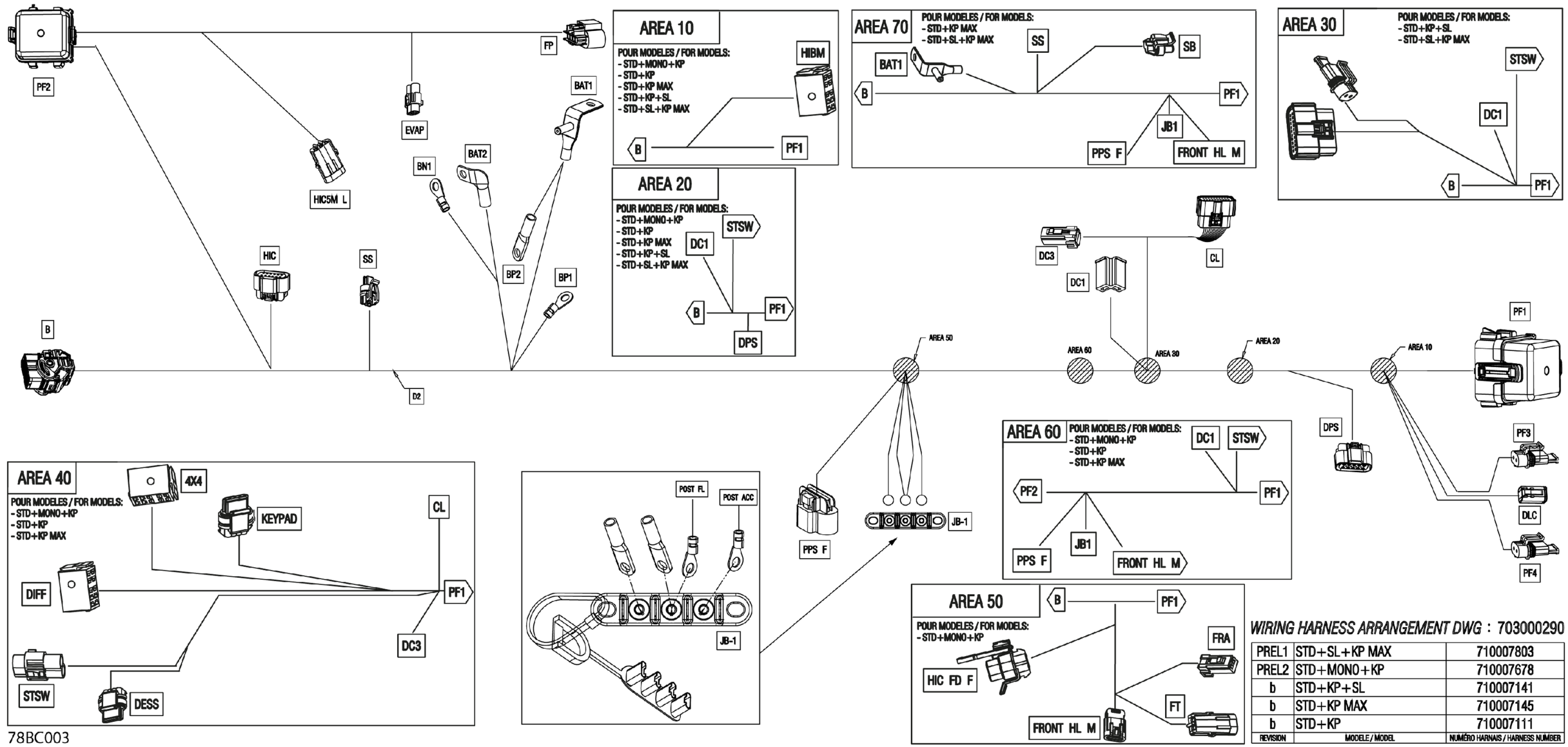 Electric - Main Harness