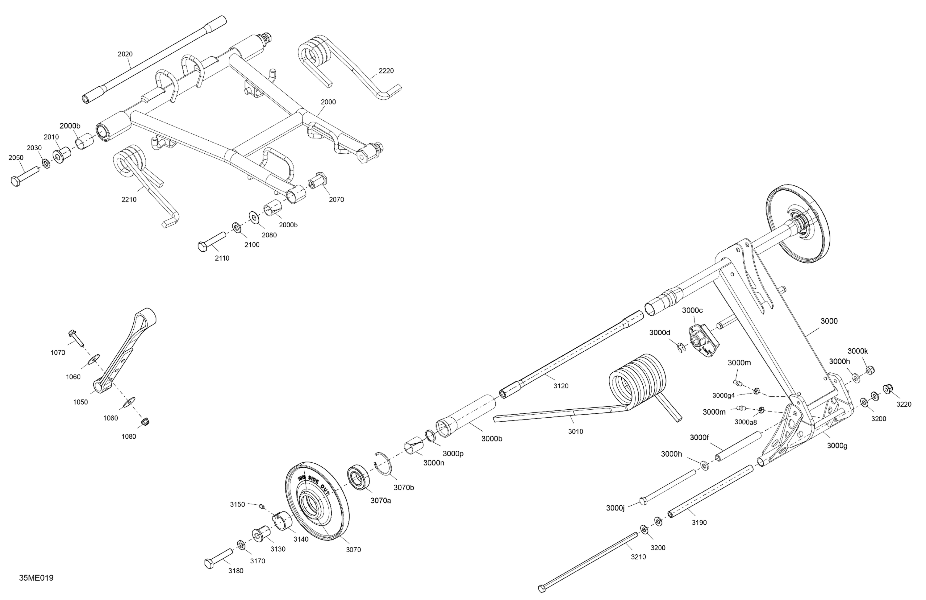 Suspension - Rear - Upper Section